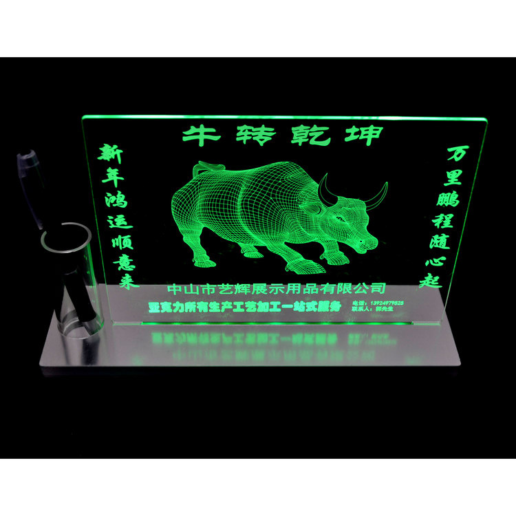 3D Night Lights Acrylic Transparent 3D Three-Dimensional Luminous Board Shining Colorful Fish Night Light 3D Business Gifts