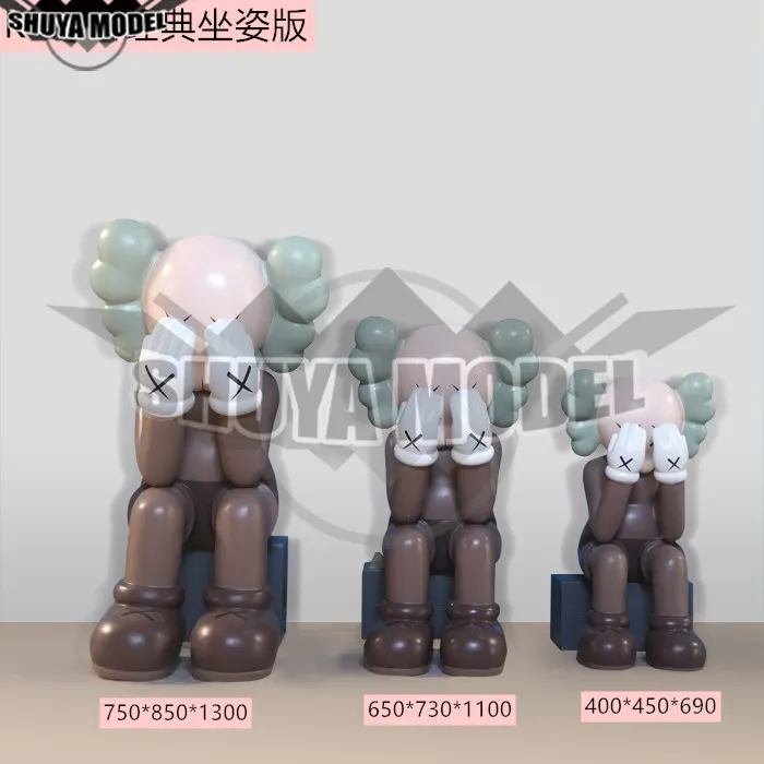 7" 18.5cm Prototype Kaws Original Fake Companion Model Art Cartoon Character Home Decoration