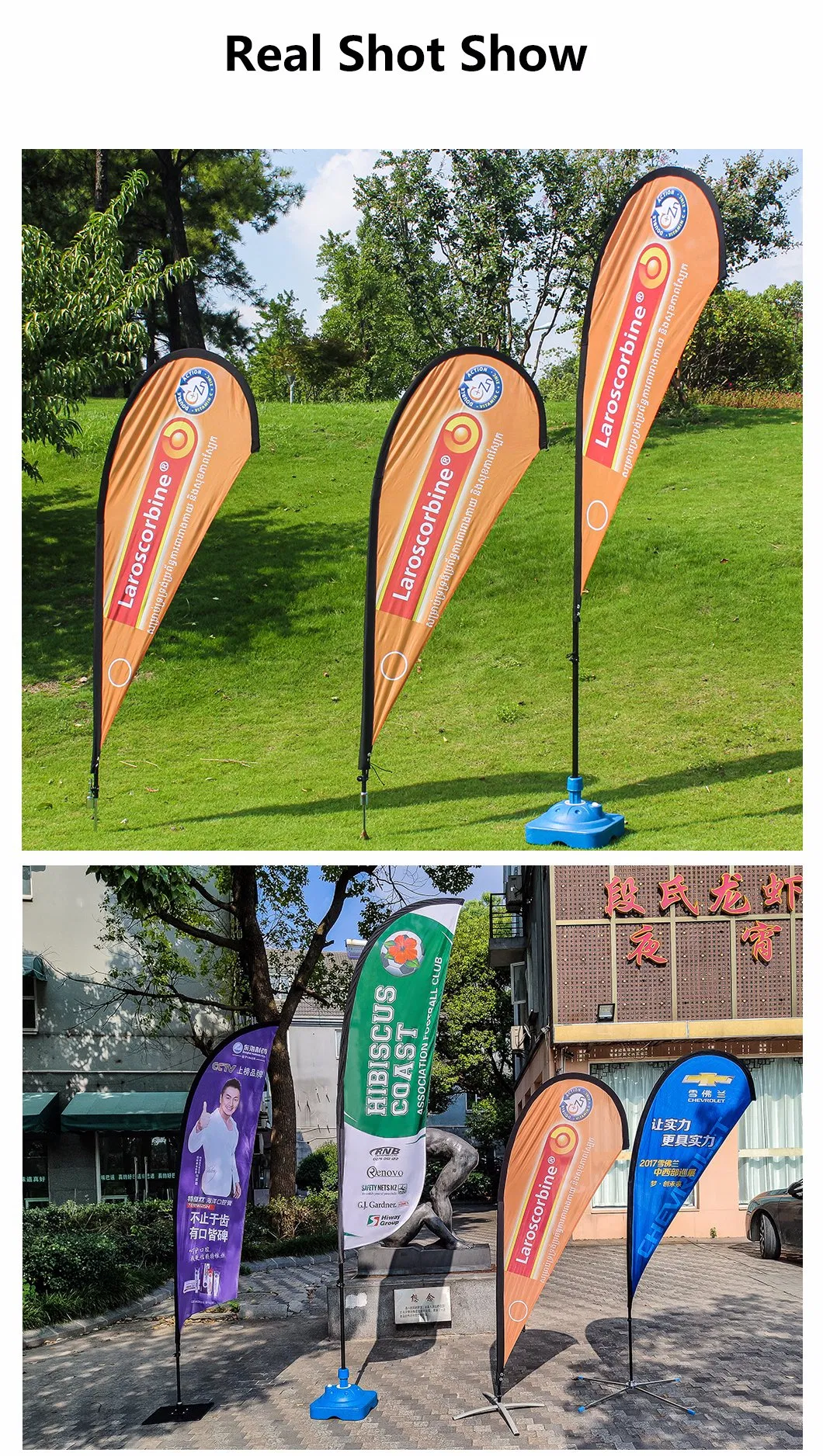Auto Show Flag Banner Advertising Kit Bow Printing Flying Banner Feather Swooper Flag Signs