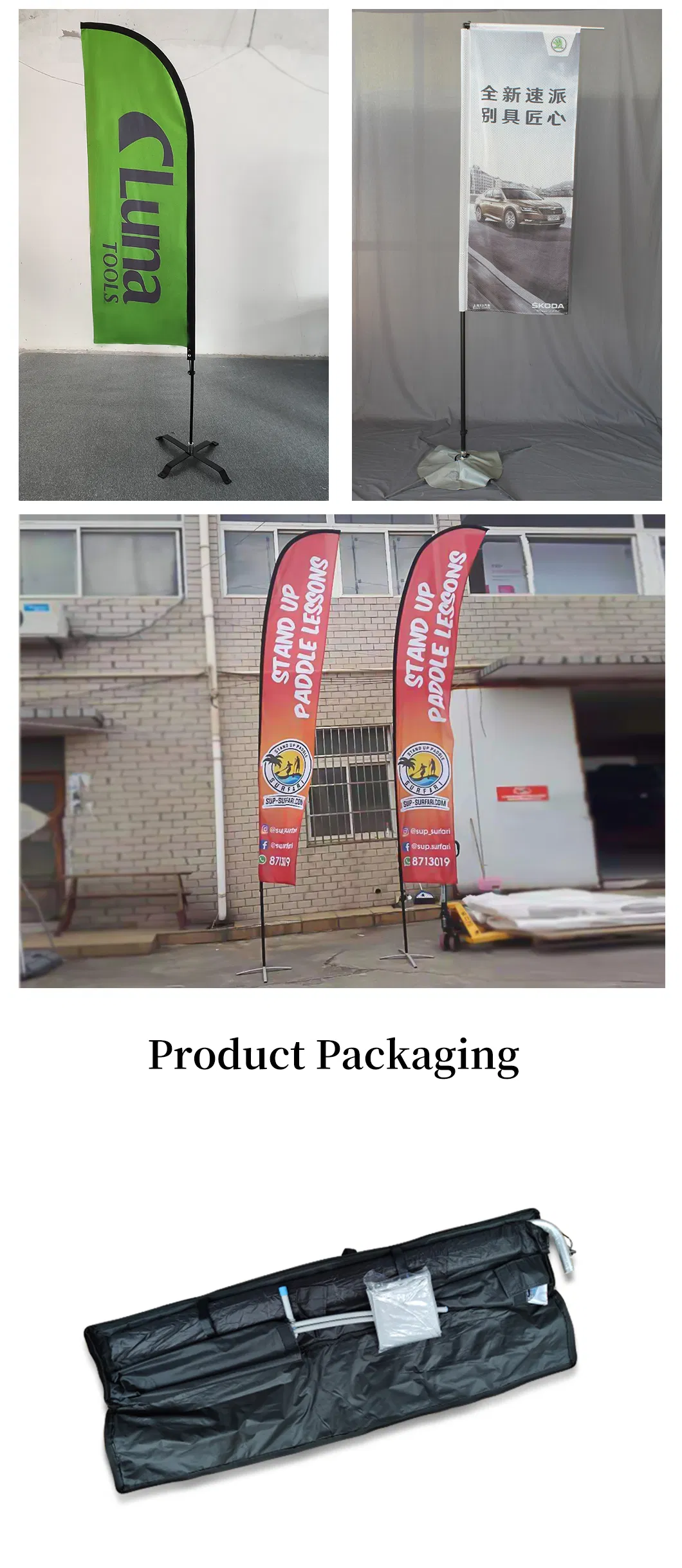 Auto Show Flag Banner Advertising Kit Bow Printing Flying Banner Feather Swooper Flag Signs