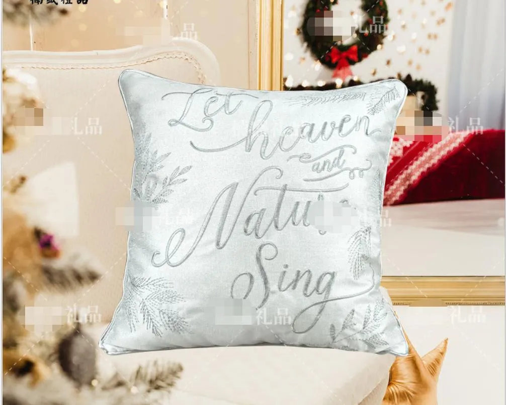 Christmas Ornament Silver Christmas Machine Embroidered English Pillow