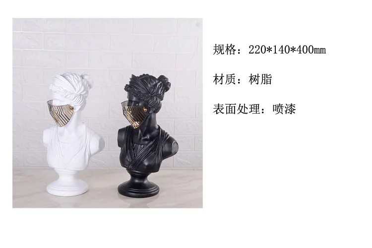 Custome Nordic Style Masked David Sculpture Home Decor Ornament Factory