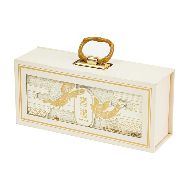 Cardboard Suitcase Gift Box