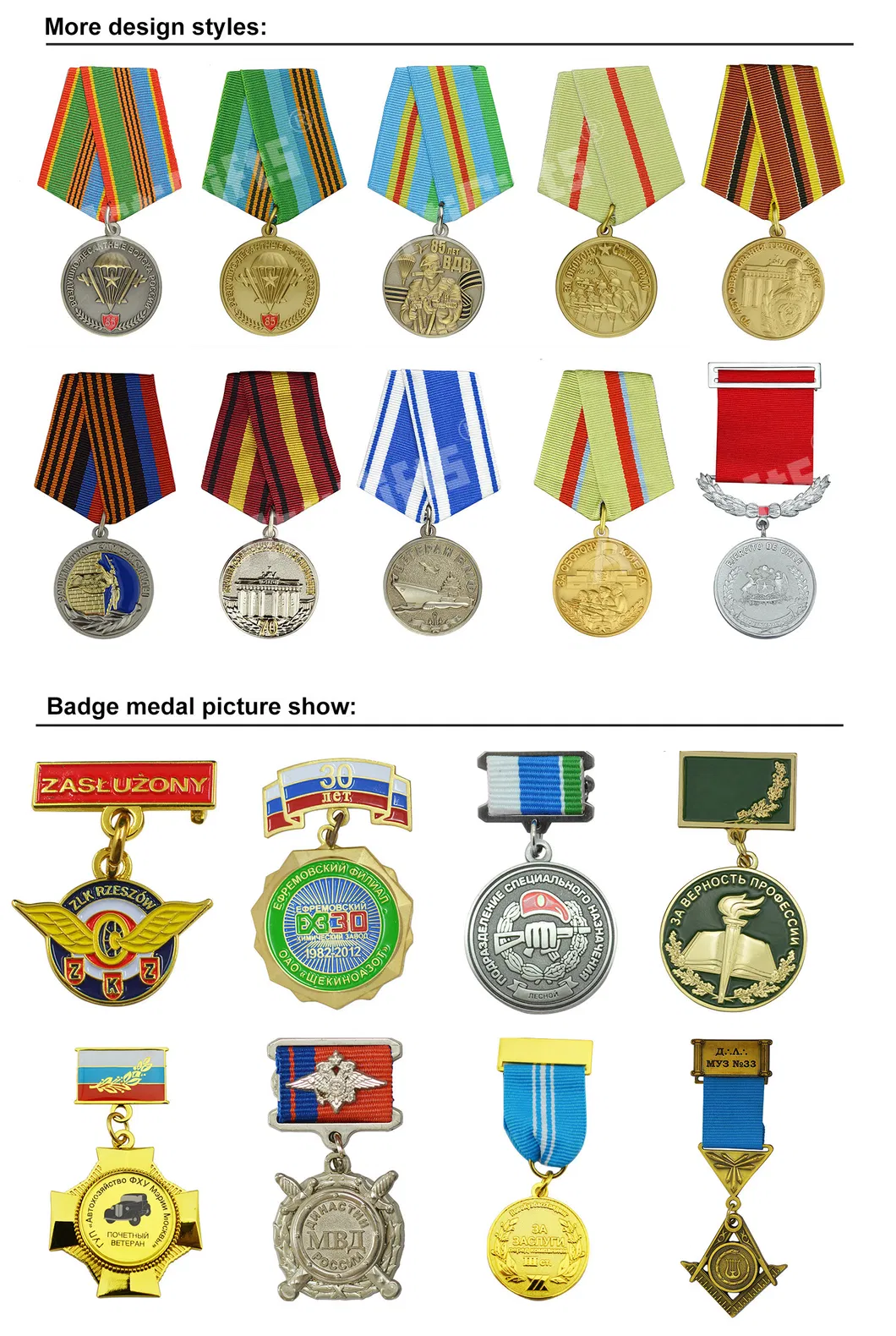 Wholesale Promotional Bulk Car Emblem Badge